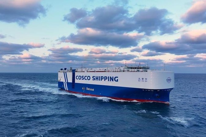 COSCO Shipping Lines